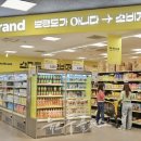 서북이마트2 이미지