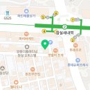 버들치과의원 이미지