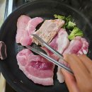 농업회사법인주식회사고향장터 | 남도장터 흙향 삼겹살 후기