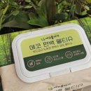 에코플라이 이미지