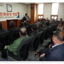 원장상경로당 이미지