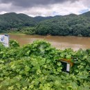 청룡저수지 이미지