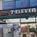 세븐일레븐 광주봉선솔뫼점 이미지