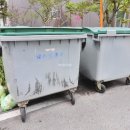 하늘부동산중개사무소 이미지