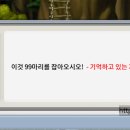 아이맵