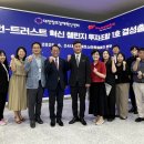 트러스트벤처투자