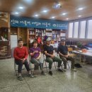 암벽17기 3주말 교육토요일 이미지