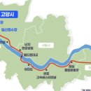 Avatar : The Way of Water 이미지