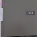 동양엔파트아파트 104동