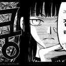 크로스핏야인 이미지