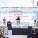 거북로 아시아투데이