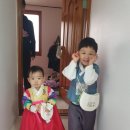 지민지호 이미지