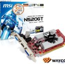 브레인PC 이미지