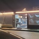 나산고기구이 이미지