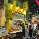 북문2길 | 전주 남부 야시장 맛집, 포장해서 숙소에서 즐기기 좋은 야식 안주 먹거리 닭새게