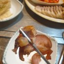 고가네왕족발보쌈 이미지