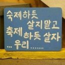 (주)고삐 이미지