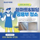 소계약국 이미지