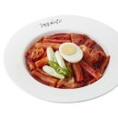 고봉민 김밥人 이미지