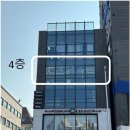 사평대로55길 149 이미지