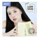 삐삐몰