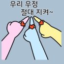 청춘여관 이미지