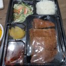 김밥나라왕돈까스 이미지