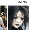 비마트 이미지