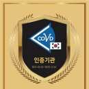 한국시기능훈련센터성서
