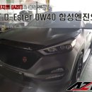 뉴아지트 이미지