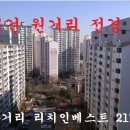 수원-0913 이미지