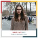 파리안경원 네이버블로그