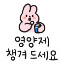 바른소아청소년과의원 이미지