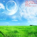 국가유공자행정심판행정사사무소 이미지