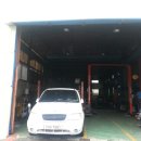 프라임 게러지 이미지