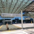 이마트24 대구국제공항점 이미지