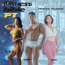 피트니스 바이블&스파 헬스 피티 필라테스 목동점 이미지