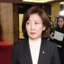 혼 이미지
