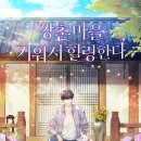 티라드 | 8월 첫 번째 주간 독서보고서_250811