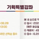 생활도예(초급) 이미지