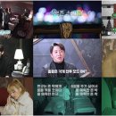 더타임 이미지