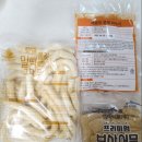 차차캠핑 이미지