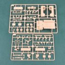 하비랜드 이미지