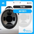 주식회사 메디올포 이미지