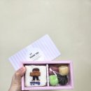 일성유치원 | 부산떡집 일성떡집 택배 답례떡 2구세트 후기