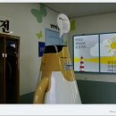 유정이야기숲 네이버블로그