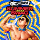 진남체육공원 보조경기장 이미지