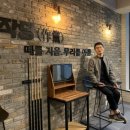 K당구장 이미지