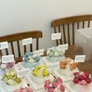 미스터떡집 이미지