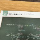 지현청개구리 | 4월 어느 중간의 일상...